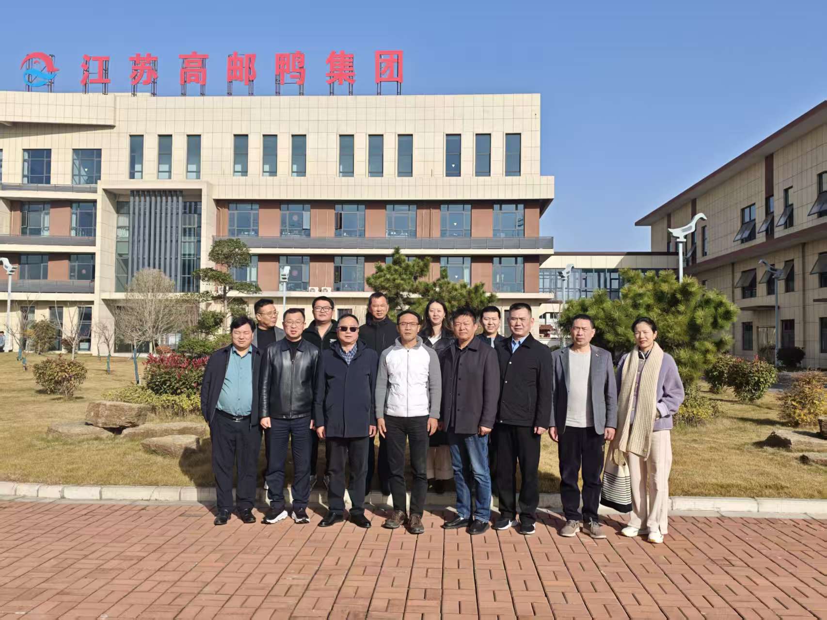 杭州市揚州商會赴高郵鴨集團考察交